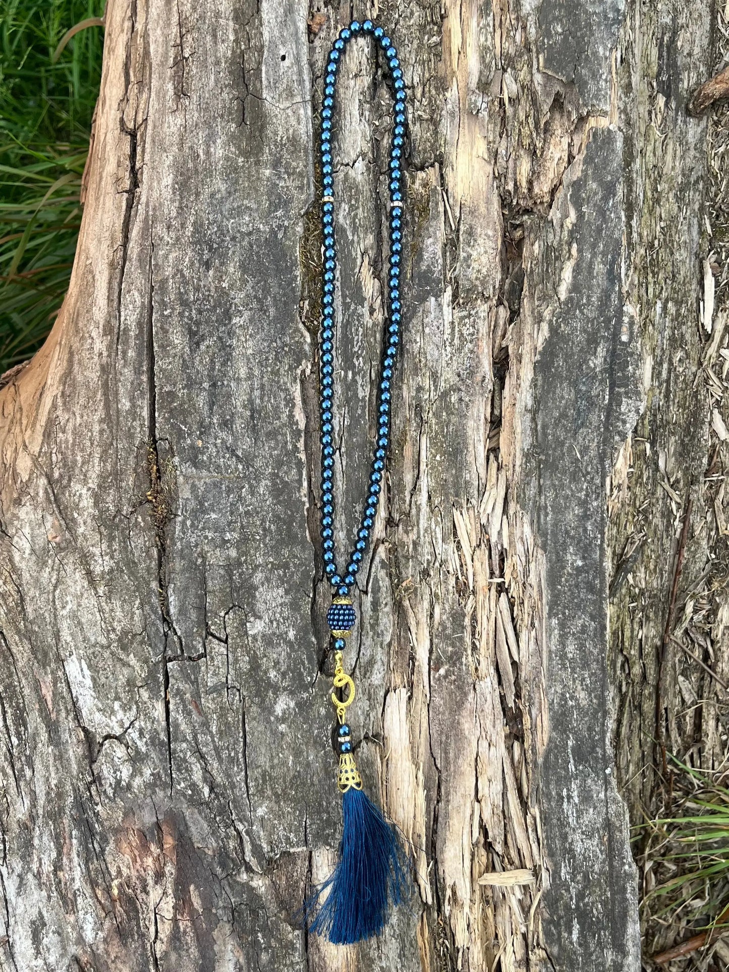 Tasbih L'Essentiel du Musulman
