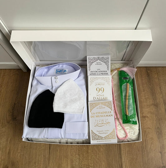 L'Essentiel Box L'Essentiel du Musulman